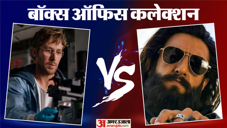 Dhurandhar 2: 1000 करोड़ क्लब की ओर बढ़ी 'धुरंधर 2', बॉक्स ऑफिस पर बढ़ने लगी 'प्रोजेक्टर हेल मेरी' की रफ्तार