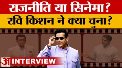Exclusive Interview: Ravi Kishan reveals many secrets about 'revolution in the world of OTT cinema' | Amar Uja