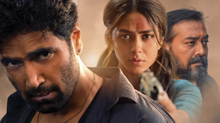 Dacoit Trailer: रिलीज हुआ 'डकैत' का ट्रेलर, एक्शन अवतार में दिखीं मृणाल ठाकुर; अलग अंदाज में दिखे अनुराग कश्यप