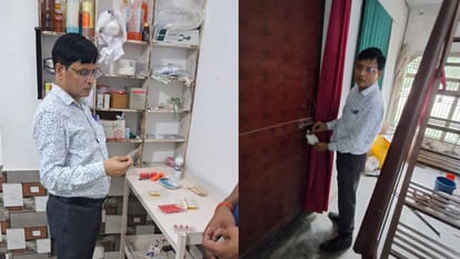 Administration Takes Major Action Against Fake Hospitals Several OTs Sealed Notices Issued in azamgarh