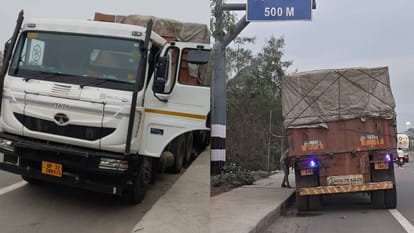Fake Toll Scam In UP Toll Receipts Overloaded Vehicles Issued Under Bogus Numbers; Offi