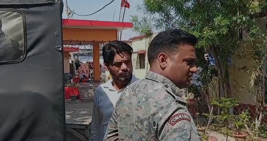 फर्जी शपथ कांड