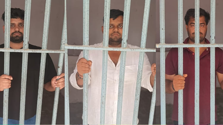 Luring People In Three Arrested For Luring People To Open Bank Accounts In Gorakhpur By ...