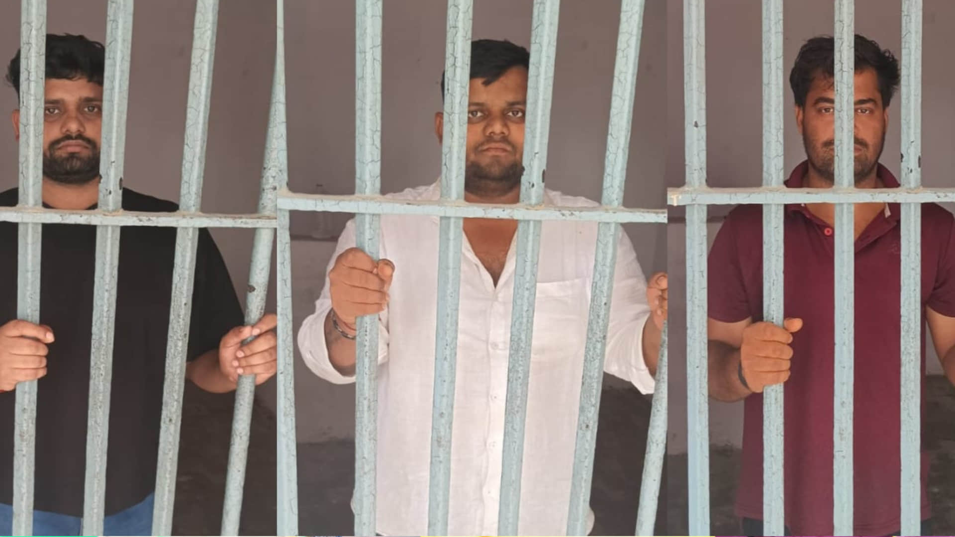 गिरफ्तार तीनों आरोपी