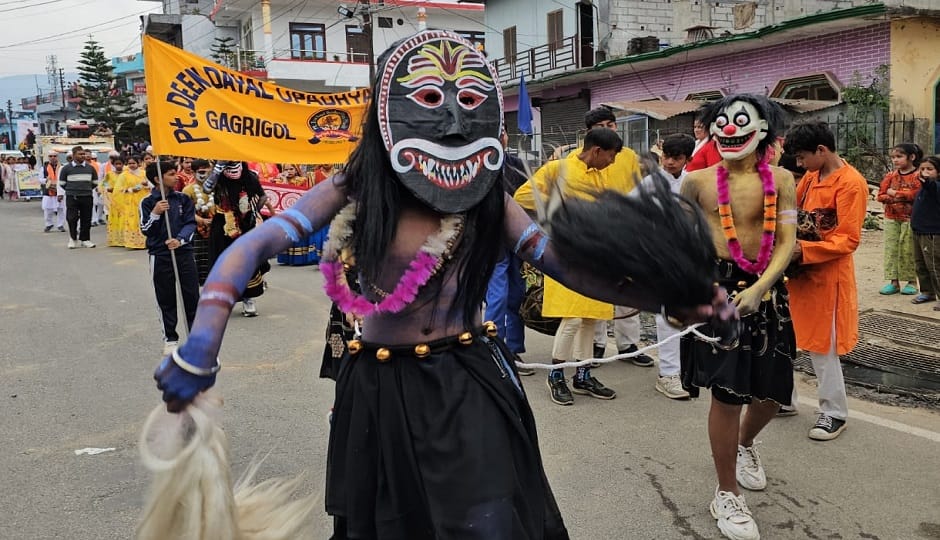 Colourful start of Katyur Festival in Garud of Bageshwar district