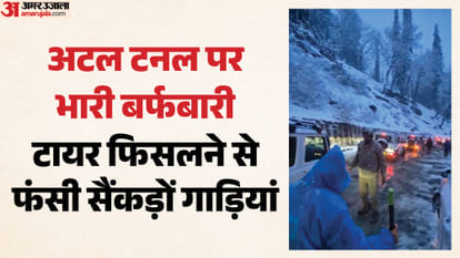 गाड़ियों को सुरक्षित निकालते पुलिसकर्मी