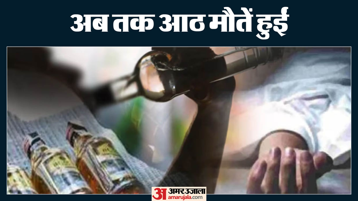 Poisonous liquor continues to wreak havoc death toll rising every hour Motihari Bihar News