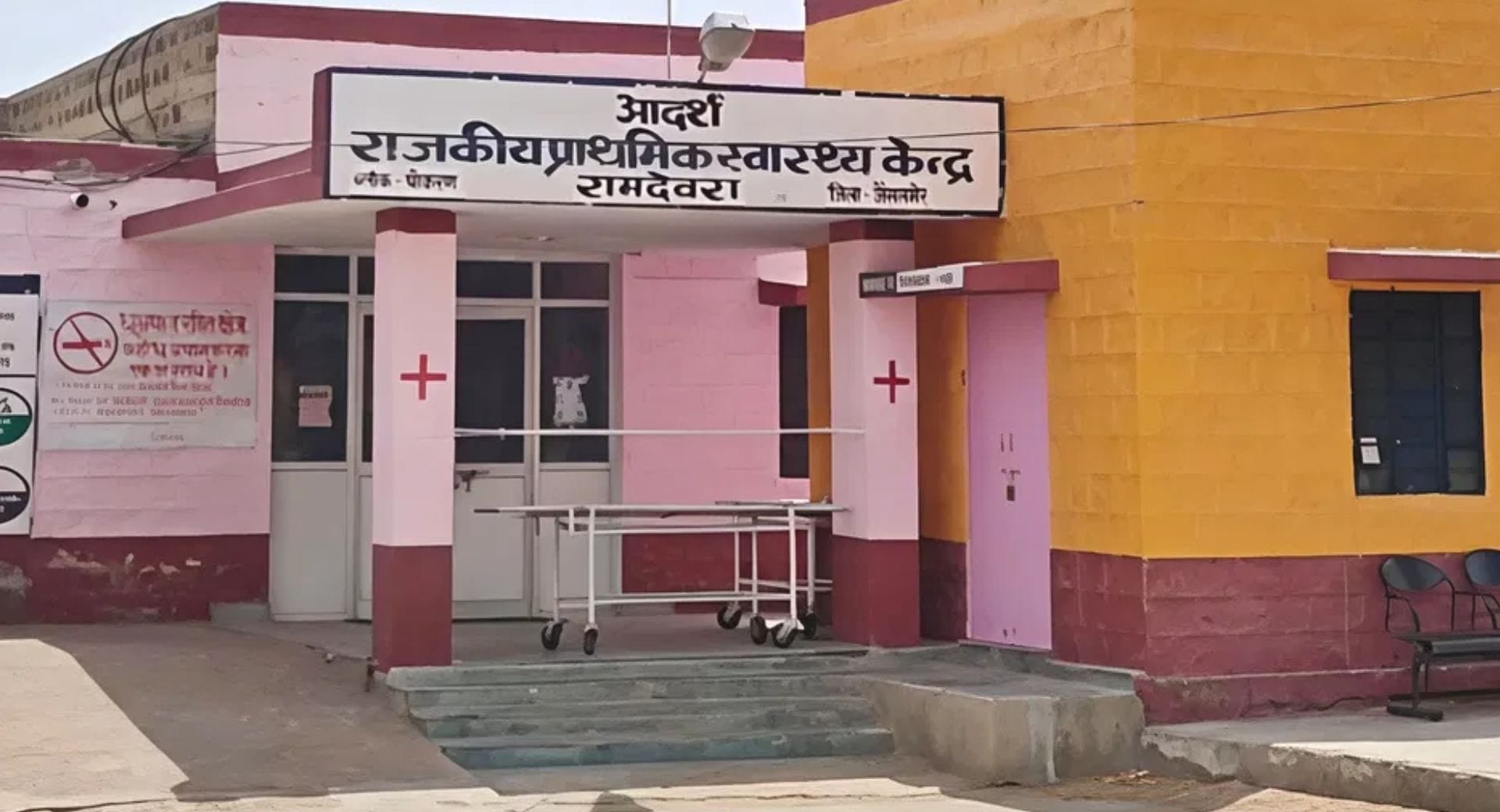 मासूम को इलाज के लिए अस्पताल लाया गया