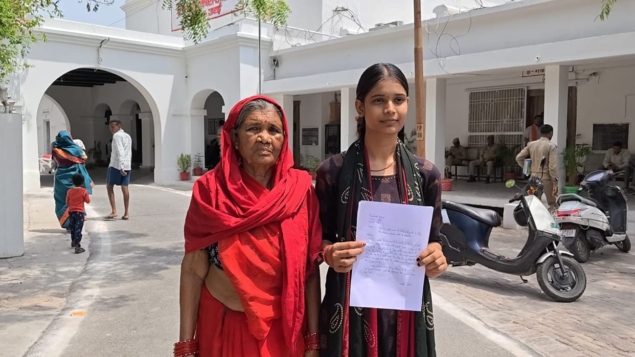 Bride Struggles for LPG Cylinders Before Wedding, Appeals to DM