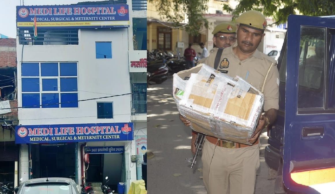 Kanpur Kidney Racket Transplant Performed at Medilife Hospital as Well Surgical Team Stayed at a Hotel