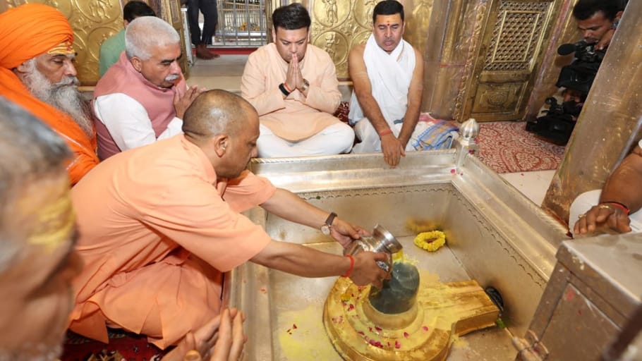 CM Yogi Varanasi Visit: Kashi Vishwanath and Kal Bhairav Temples Darshan, Attends School Chalo Abhiyan Event