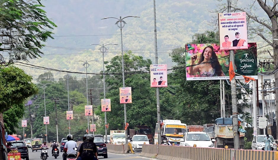 Posters and banners remained unremoved even after the BJP event in Haldwani