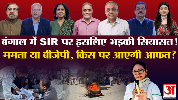 Khabaron Ke Khiladi: कहीं हिंसा, कहीं ध्रुवीकरण की कोशिश; विश्लेषकों ने बताया कहां कैसे चल रहा चुनाव