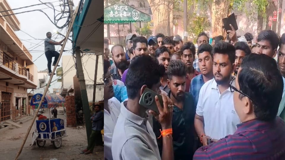 Contract Lineman Dies of Electrocution While Working on Power Line in Meerut’s Kankerkhera