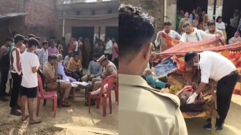 elderly man suffering from illness committed suicide by slitting his throat In Ayodhya