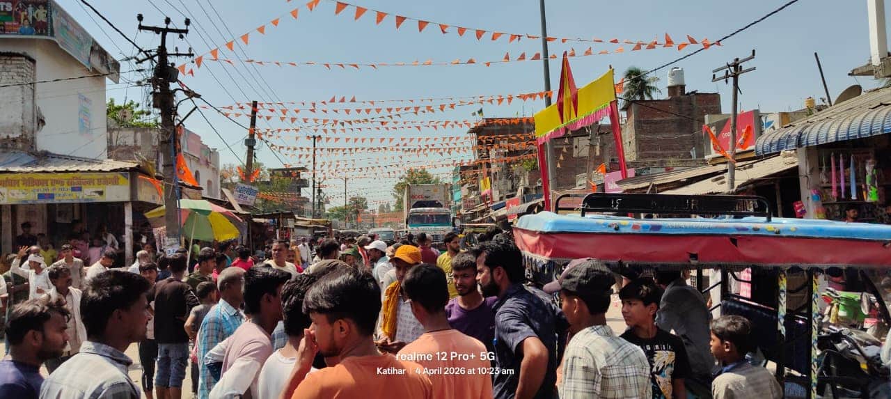 मौके पर जुटी भीड़