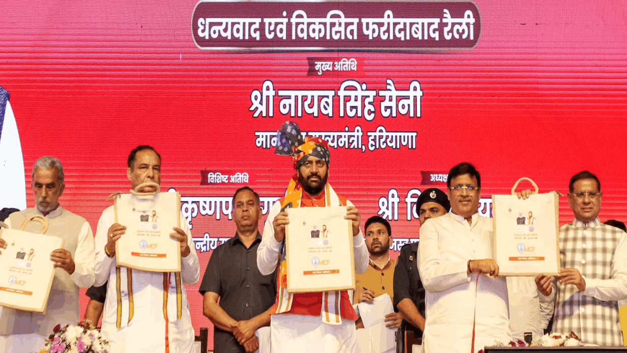 foundation stones laid for four significant development projects worth 120.76 crore Faridabad rally