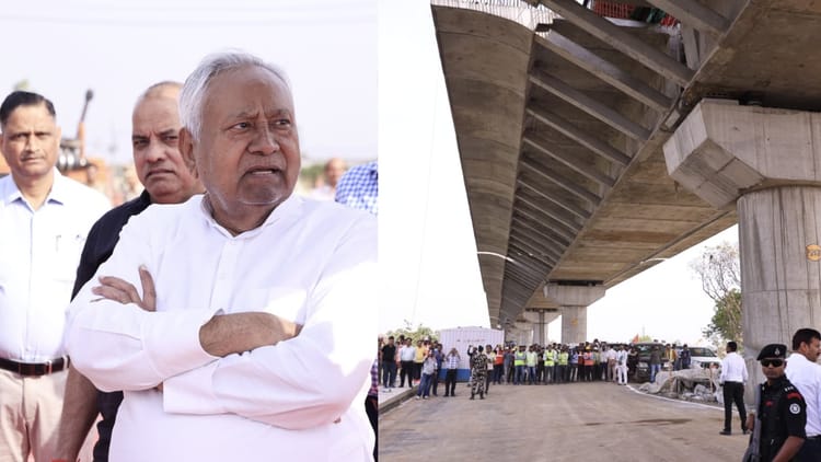 Bihar News : राज्यसभा जाने से पहले सीएम पहुंचे बिहटा, निर्माणाधीन एयरपोर्ट सहित&nbsp;एलिवेटेड पथ का किया निरीक्षण