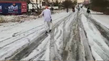 betul-multai-hailstorm-rain-weather-change-white-layer-ground-mp-news