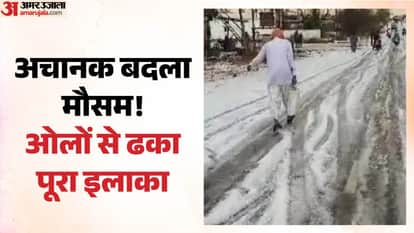 betul-multai-hailstorm-rain-weather-change-white-layer-ground-mp-news