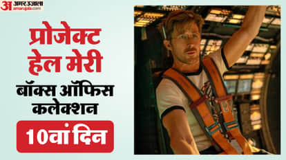 Project Hail Mary Box Office Collection Day 10 Reports Amid Dhurandhar 2 Success