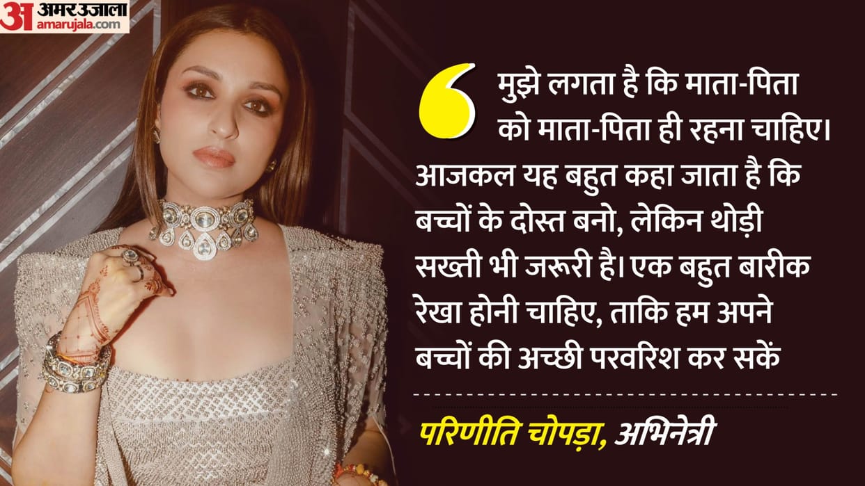 Parineeti Chopra talks about her new show Mom Talks On ZEE5 actress shared her experience of Motherhood