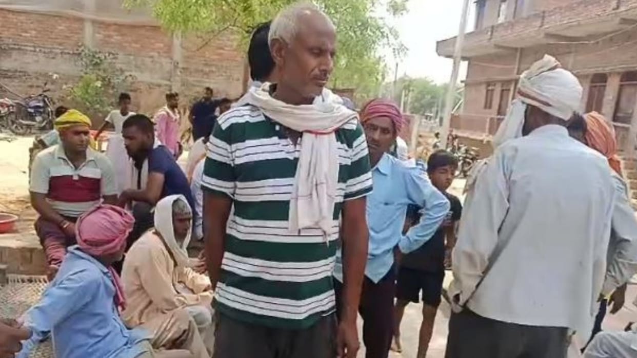 Untrained Personnel Perform Surgery Woman Dies One Hour After Delivery Inquiry Ordered in bhadohi