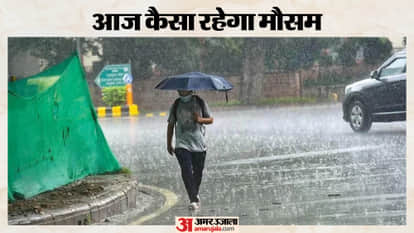 MP Weather Today: Double Whammy of Weather in MP—Temperatures Plummet Amidst Hail and Storms; 4 Dead Due to Li