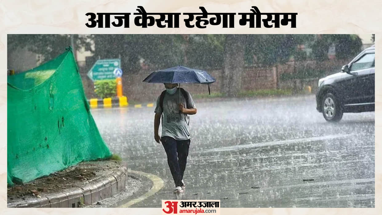 MP Weather Today: Double Whammy of Weather in MP—Temperatures Plummet Amidst Hail and Storms; 4 Dead Due to Li