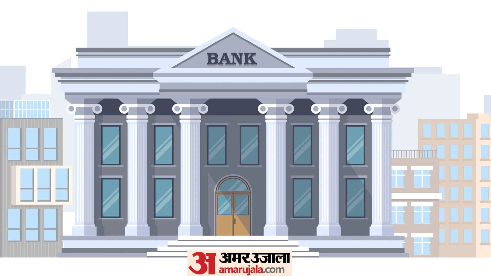 पूर्वांचल के 10 जिलों में तीन करोड़ जन-धन खाते