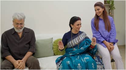 परिवार के साथ अक्षरा सिंह