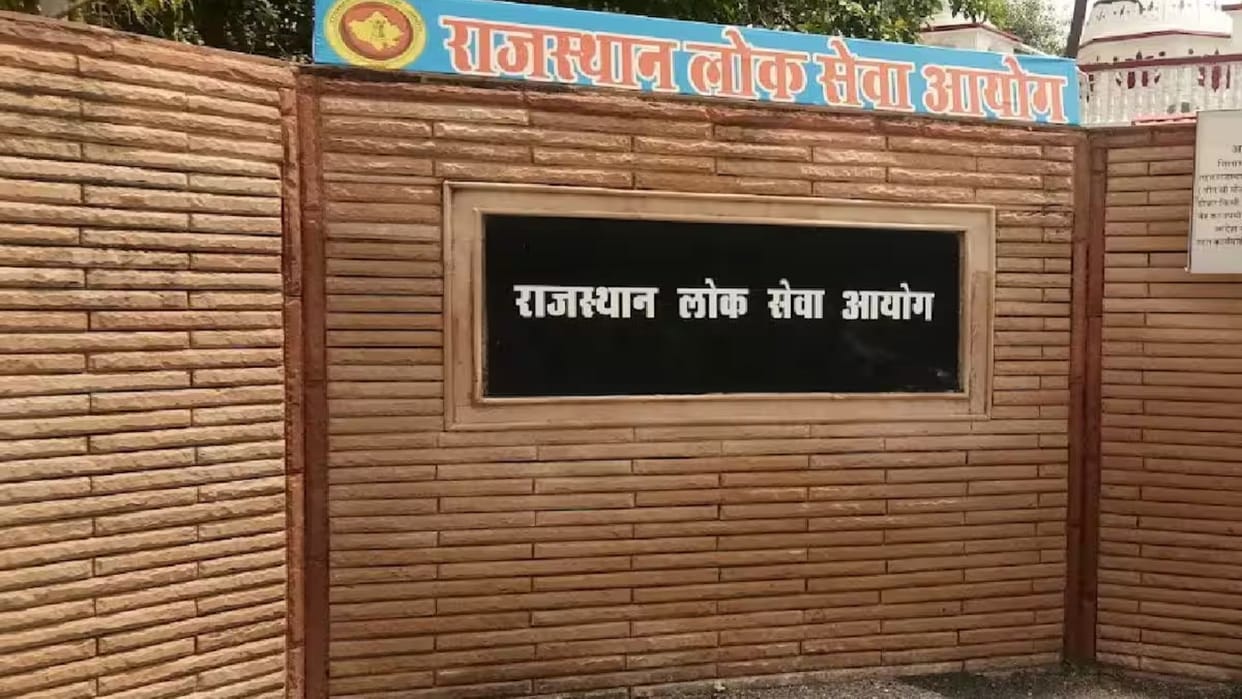 SI recruitment examination will be held at 24 centers in dausa with 17,664 candidates participating
