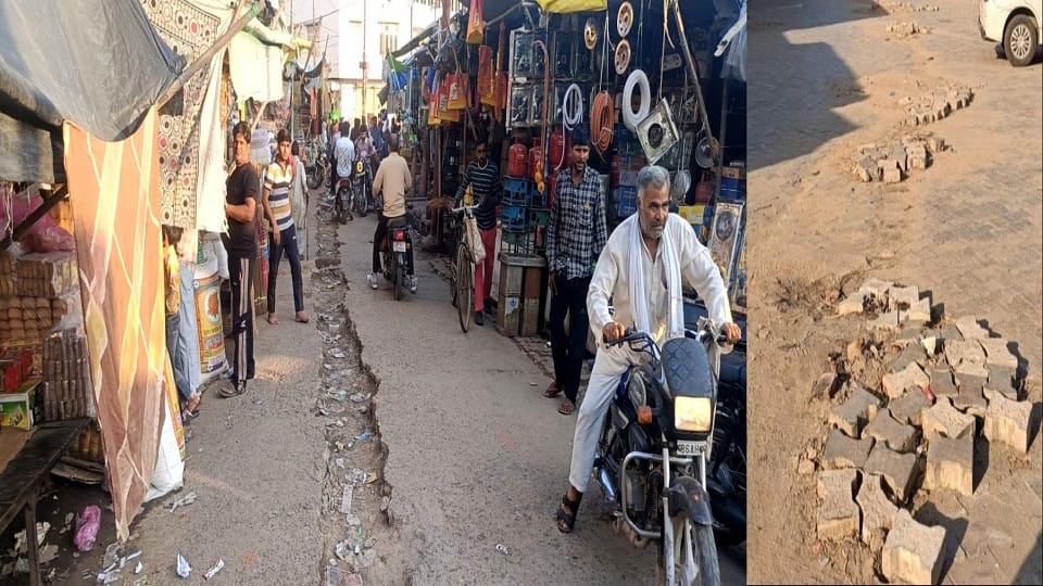 Roads dug up for laying drinking water pipelines