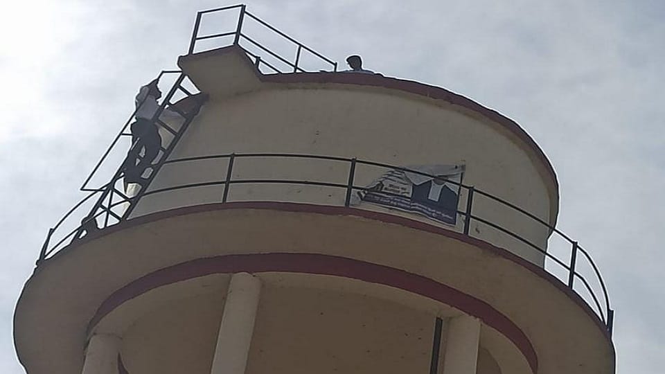 Farmers climb water tank over grievances in Mathura