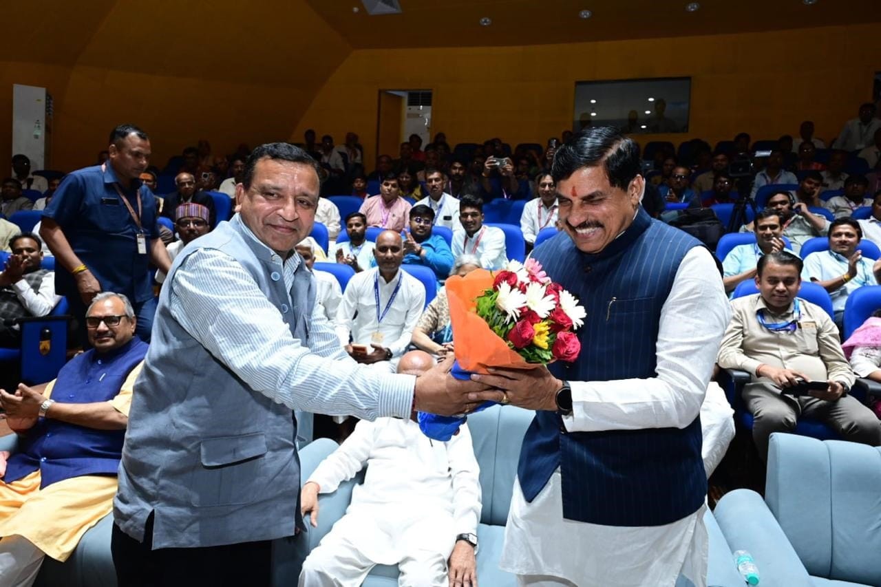 तीन दिवसीय अंतरराष्ट्रीय सम्मेलन “महाकाल: द मास्टर ऑफ टाइम” में सीएम डॉ. मोहन यादव।