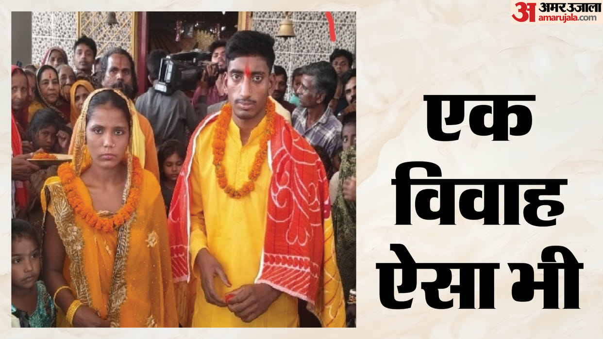People mediated arranged  marriage of lovers in temple in darbhanga Bihar