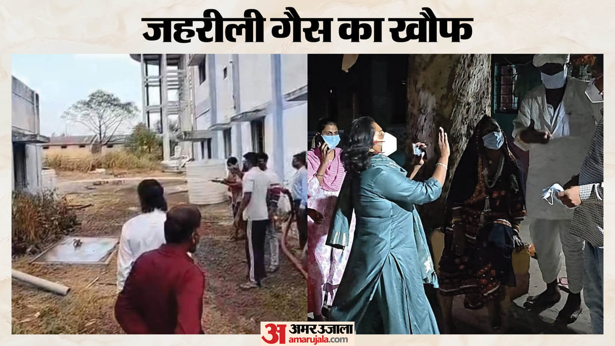 thandla chlorine gas leak water treatment plant jhabua 49 affected pipe leak incident