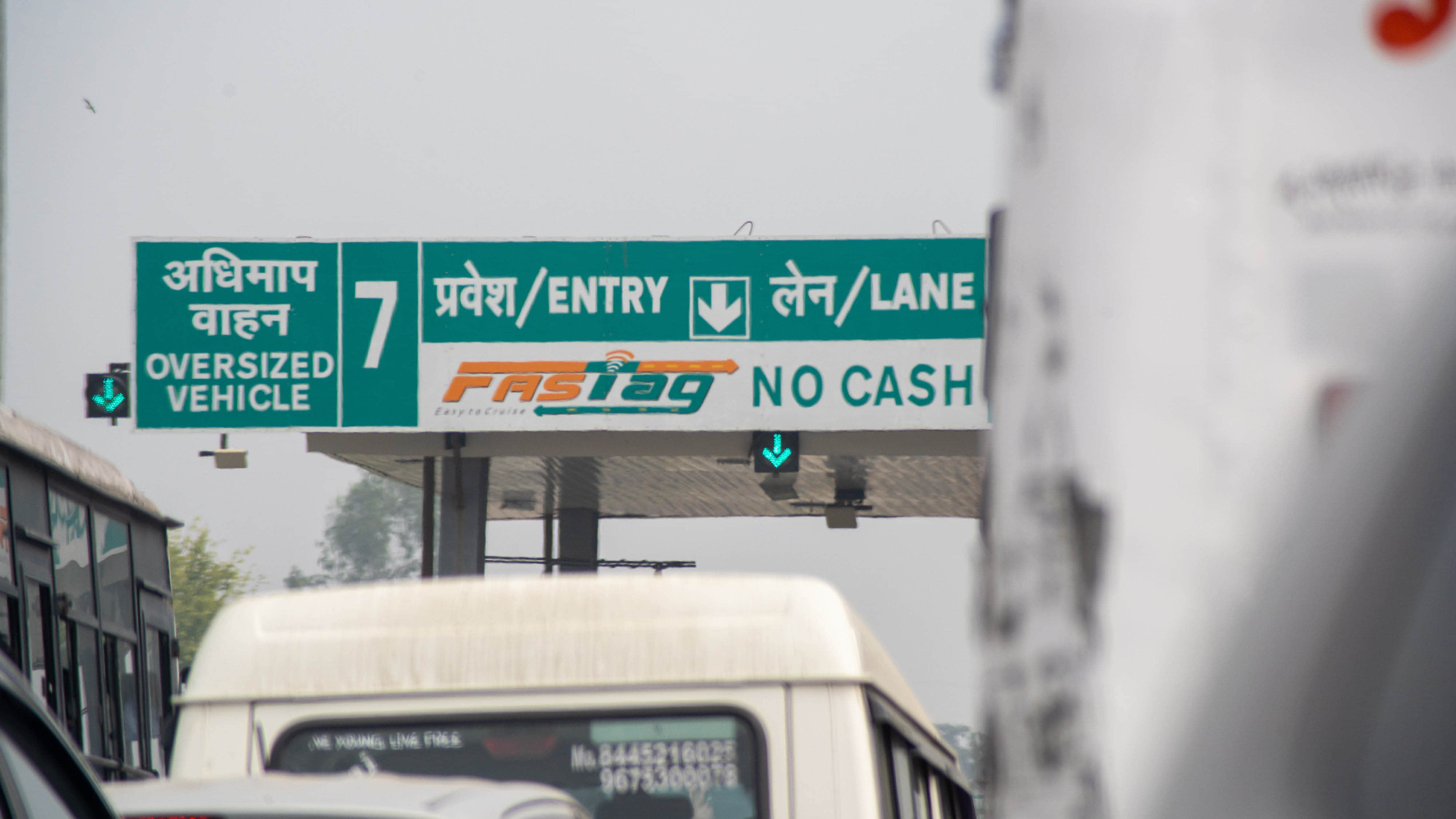Road Transport Ministry cash payments at toll booths will no longer be accepted from 10 April 2026