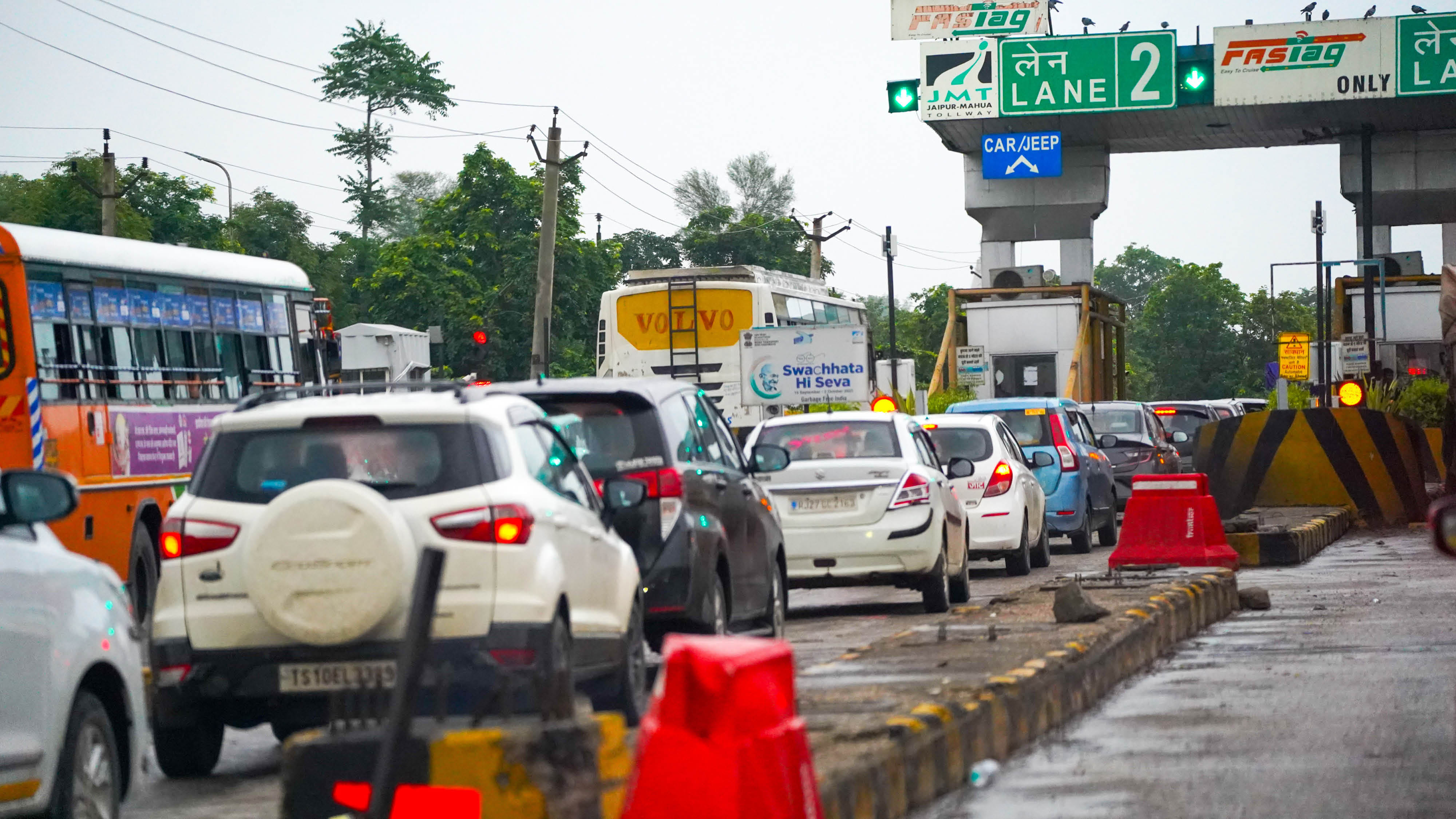 Toll Tax:अब आईडी कार्ड दिखाकर नहीं बच सकेंगे टोल से, 10 अप्रैल से नए ...