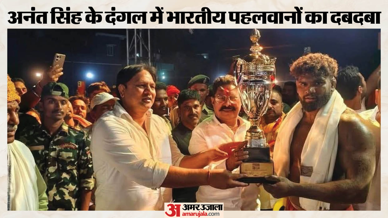 -nation-sons-won-Anant-Singh-wrestling-match-defeated-Iran-won-india