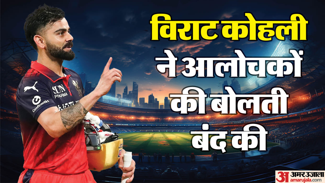 IPL 2026: Virat Kohli Reacts to ‘Overseas Player’ Jibe After Moving Base to London