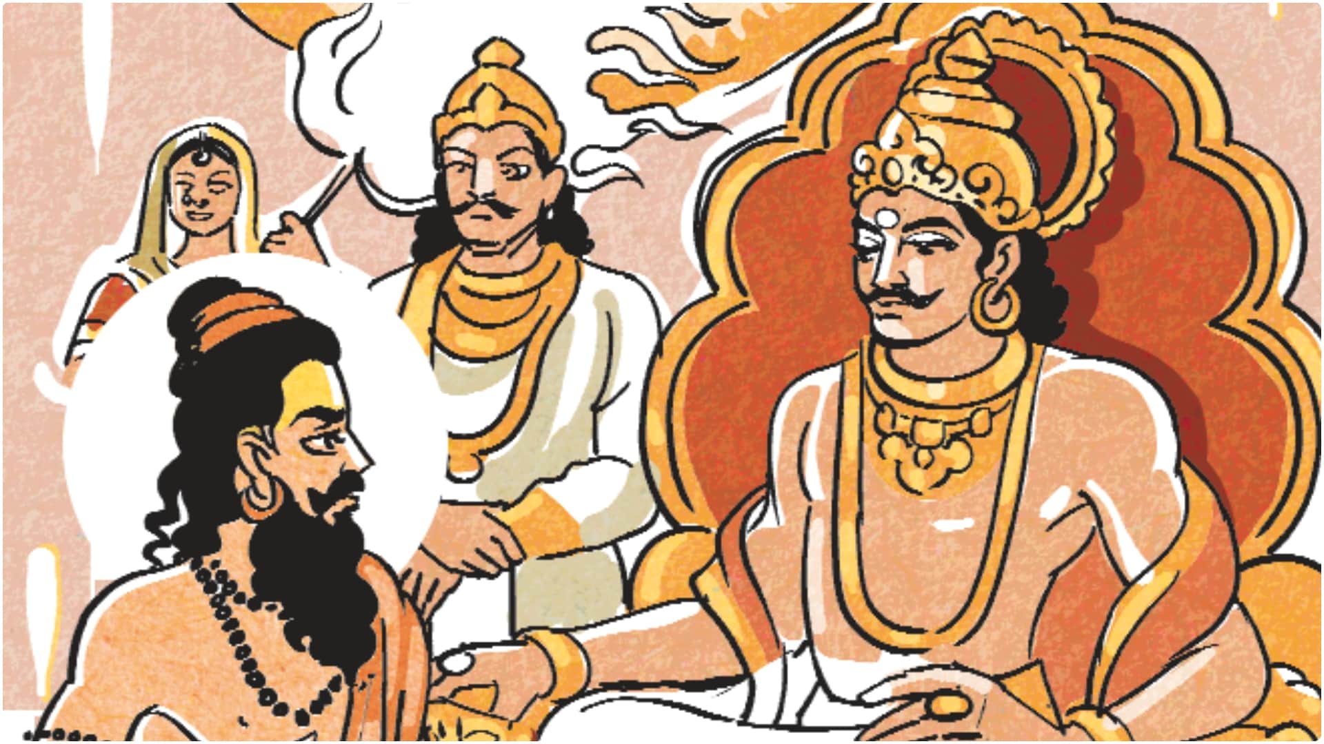 ययाति ने अपने पुत्र को क्या उपदेश दिया