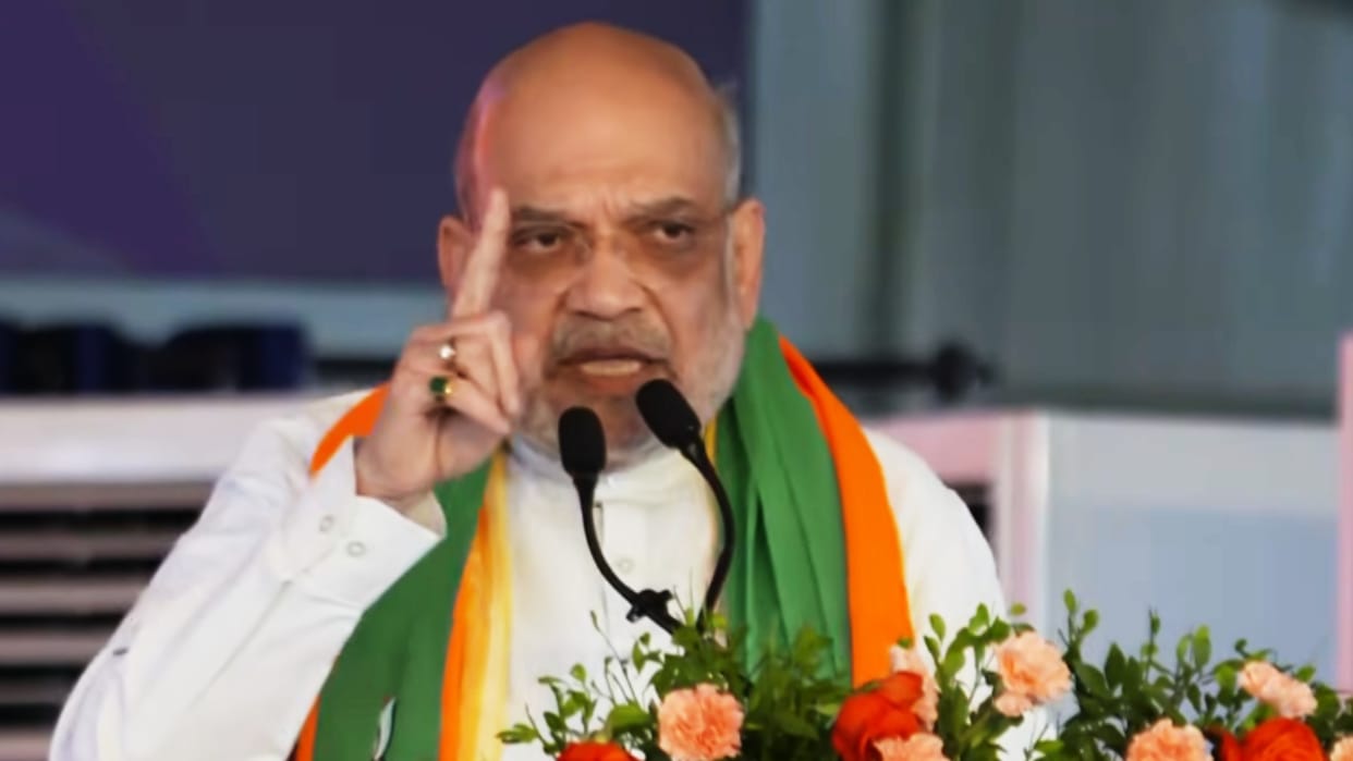 BJP put End to TMC syndicate rule Amit Shah targets CM Mamata Banerjee  says time has come to say goodbye