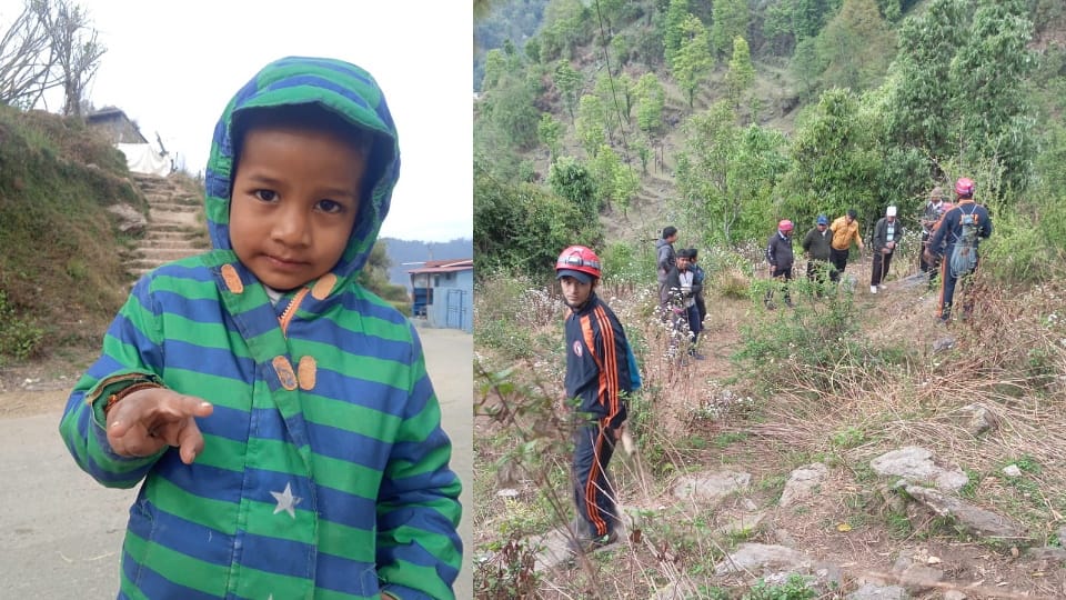Rudraprayag Child Missing who quietly followed his mother into forest  no trace found