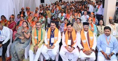 Bhopal News: Chief Minister Yadav said in Bhopal – BJP's training is a method of shaping workers.