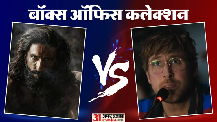 Dhurandhar 2: तीसरे वीकएंड पर 'धुरंधर 2' की कमाई में फिर हुआ इजाफा, निकली साउथ की इस फिल्म का रिकॉर्ड तोड़ने