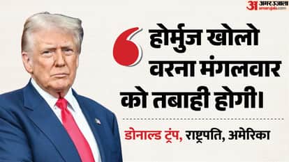 us president trump threatens iran open strait of hormuz or face attacks power plants bridges