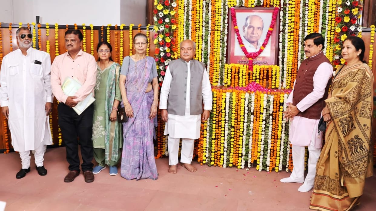 Tribute to former Speaker of Vidhan Sabha Yagyadutt Sharma: CM said – his life was dedicated to parliamentary