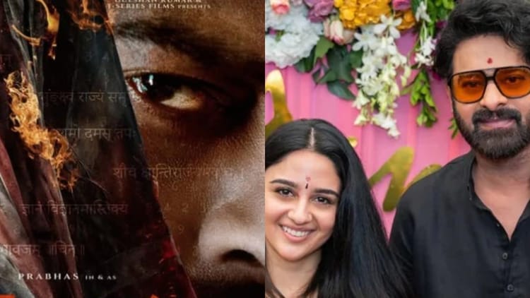 ‘फौजी’ के सेट से लीक हुई तस्वीरों पर मेकर्स ने जताई नाराजगी, दी सख्त चेतावनी; कहा- ‘जरूरी कार्रवाई होगी’