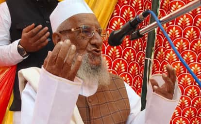 Maulana Abdullah Mugaisi, Rector of Jamia Islamia Arabia Gulzar-e-Hussainia, Passes Away